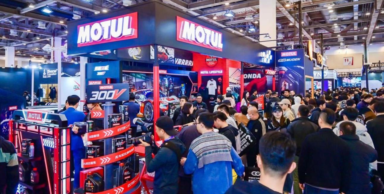 ���ݹ��ʲ��������ŶӸ������μӵ�ʮ�˽��й���չƷ�Ʒ�չ���