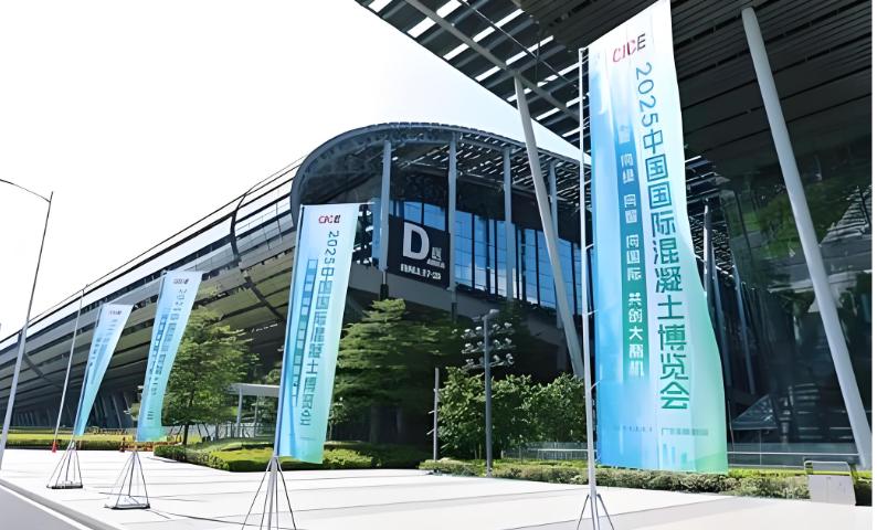 2026�й����ʻ����������Ὣ��9���ڹ���¡����Ļ