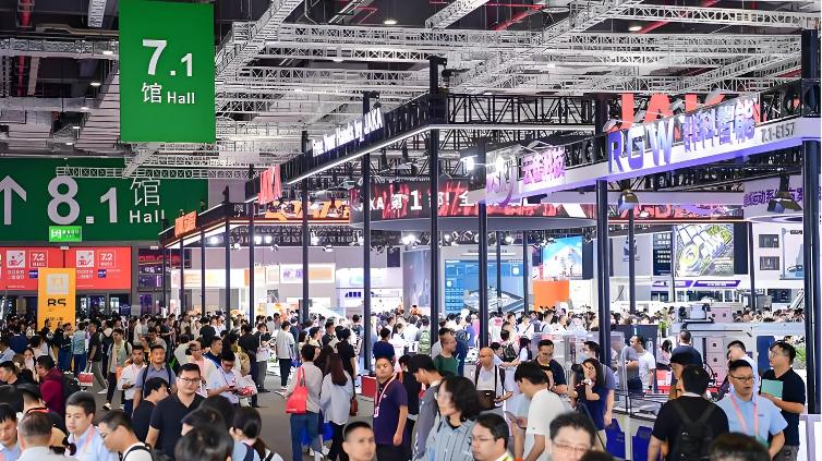 2026��9��22�գ��人��ҵ���������人���ʲ�������ʢ��Ļ