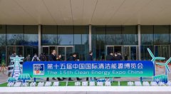 ��ʮ�����й����������Դ������