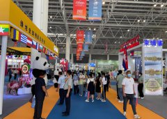 ��18���й����ʶ�Ԫ�ٻ���������