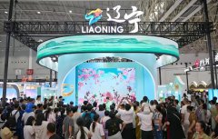 �ڰ˽��й��������������Ļ�����