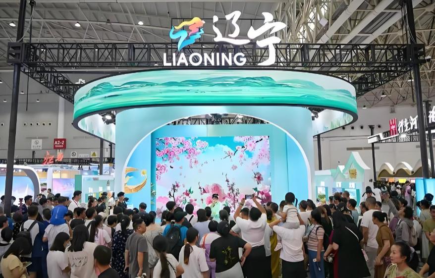 �ڰ˽��й��������������Ļ����β�ҵ���ײ����ἴ������