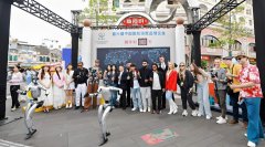 �������й���������Ʒ�����ᶨ��