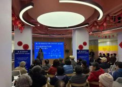 �����Ƽ���ҵ��������������С��