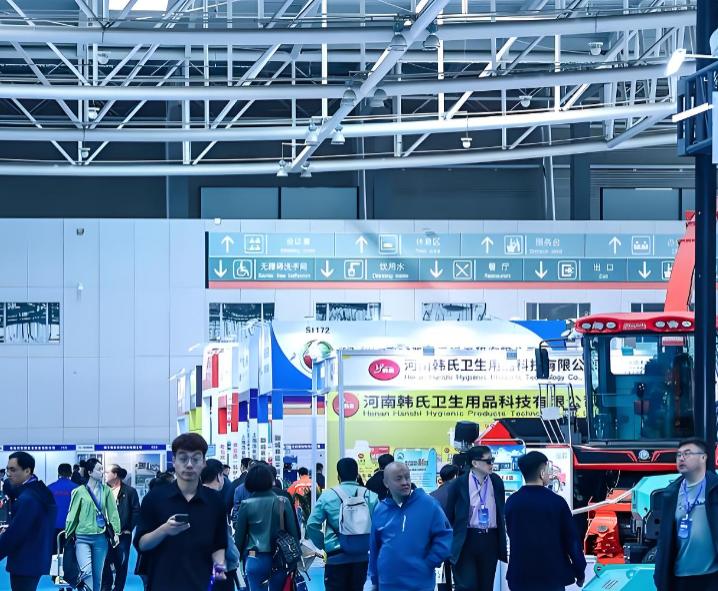 2026�й����ൺ������ҵ�����ἴ���������ൺ���粩����ʢ����Ļ