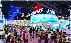 ��23���й������˲�����ȫ���ƽ�