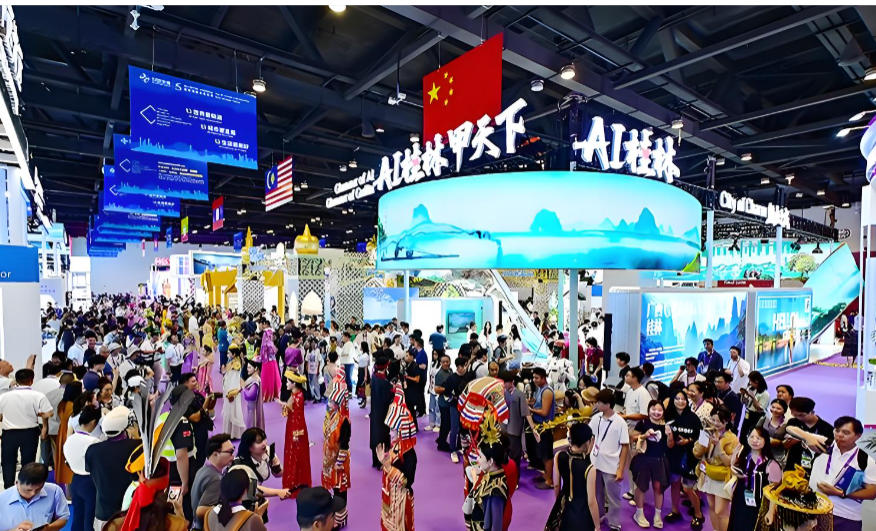 ��23���й������˲�����ȫ���ƽ�·��(Խ��վ)8����Խ�Ϻ��ھٰ�