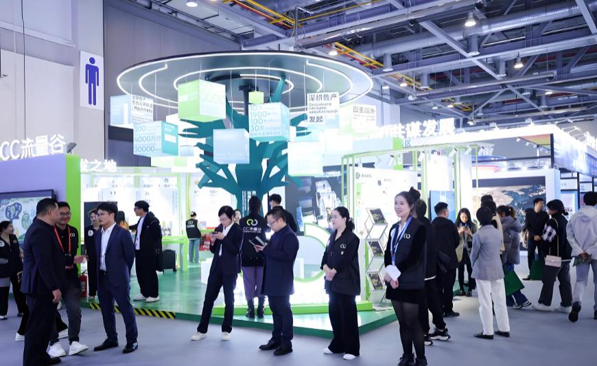 �����ȫ������ó�ײ������׳��ƽ���ں��ھٰ�