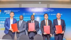 2026���޹��ʻ�е����ز������