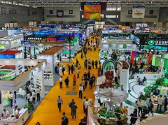 ȫ���װ�����ʢ�ᡪ2026WEPACK