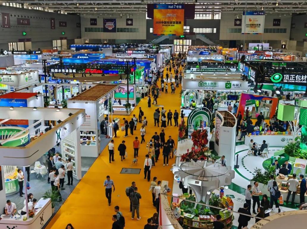 ȫ���װ�����ʢ�ᡪ2026WEPACK�����װ��ҵ�����������ھٰ�