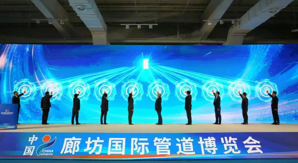 ��ʮ�Ľ��й����ȷ������ʹܵ��������ںӱ��ȷ��ٿ�