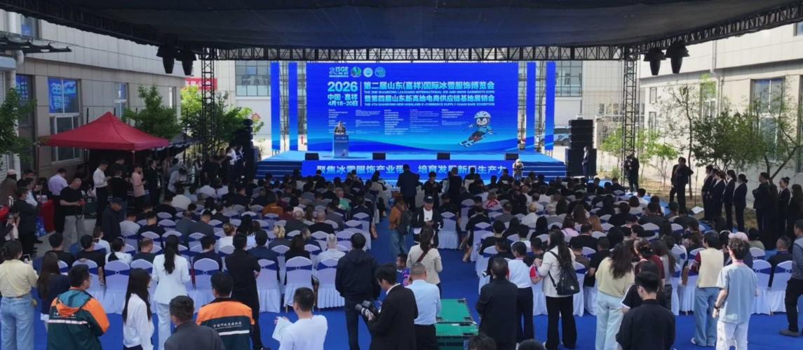 �ڶ���ɽ�������飩���ʱ�ѩ���β������ڼ����п�Ļ