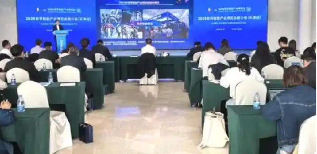 2026�������ܲ�ҵ�����Ὣ��5���ڹ��һ�չ���ģ���򣩾ٰ�