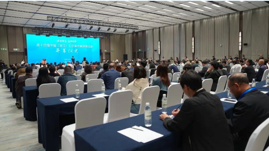 һ�������㽭����������ʢ�磬��������ˮ���ʻ�չ���������Ļ