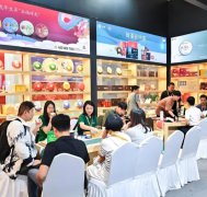 2026��ʮ�˽찲�չ��ʲ��ҵ�����Ὣ��5�¾ٰ�