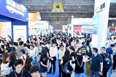 һ����ҵʢ�ᣬ�����ڳɶ������Ļ