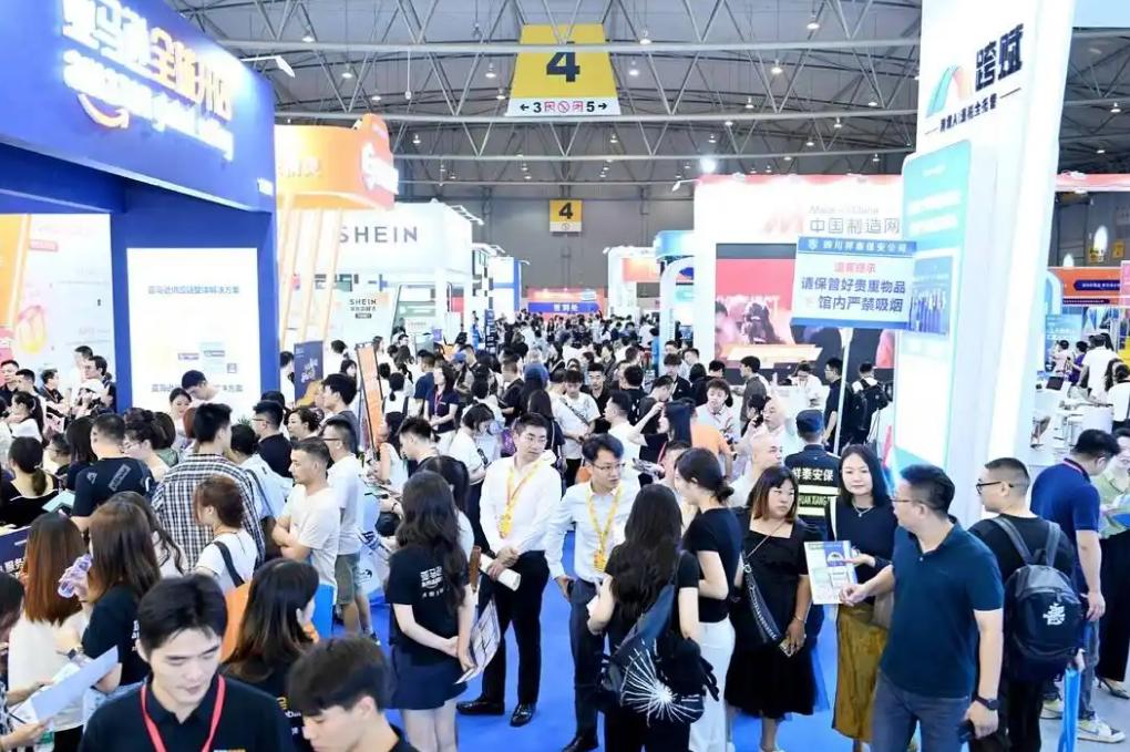 һ����ҵʢ�ᣬ�����ڳɶ������Ļ