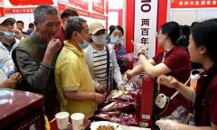 �ĳ������ҵ����������ֺ���ҵ�μ����ֺŲ�����