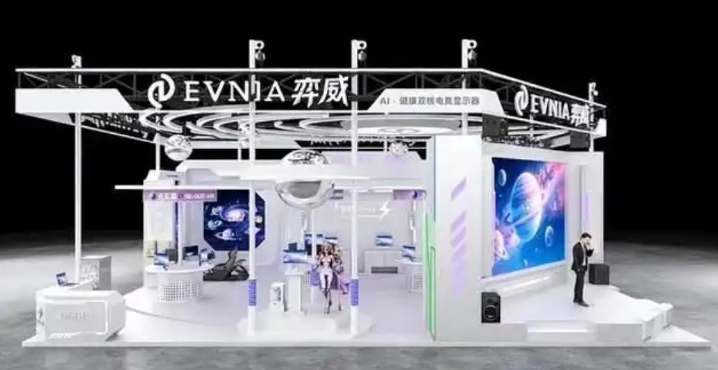 BW2026 EVNIA����չ̨�������ȿ�