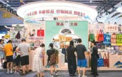 ��34��ȫ���鲩������Բ���ٰ� �������Ǯ��ȫ����