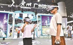 ��ά�ںϰ�չ ��34��㲩������