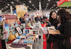 ������������IMEX America ��չ