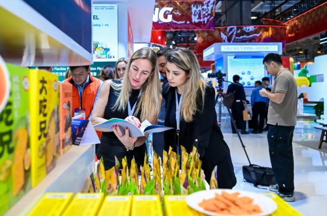 ���ս�30����ҵ�������MIF ����������չ�����г��¿ռ�