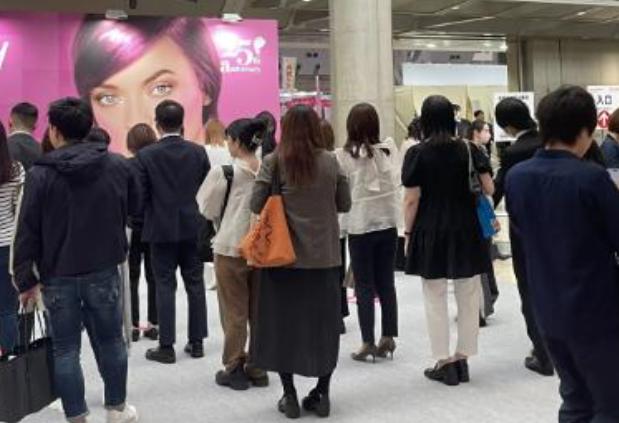 2025���24���й���֣�ݣ����ʸ߶�����Ժ�߲�Ʒ����ױƷչ����