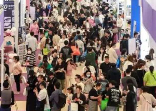 2025���24���й���֣�ݣ����ʸ߶�����Ժ�߲�Ʒ����ױƷչ����