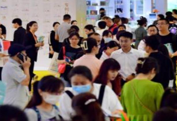 2025���51��CCBE�ɶ�������