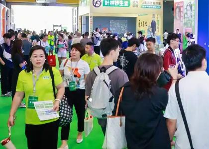 ��ʮ����й����ʽ�����Ʒչ����2025������Ȼ��Ӫ������Ʒչ