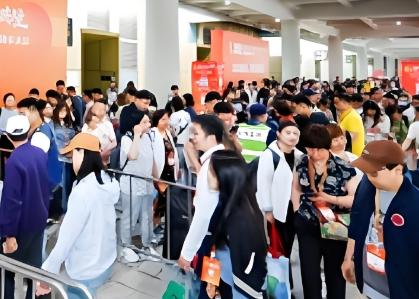 2025���ݹ���ʳƷ�������²�����