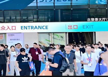 2025���ڿ羳����չ����