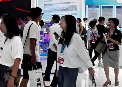 2025(�ڶ�ʮ����) �Ϻ��й����ʻ���չ����