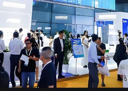 2025(�ڶ�ʮ����) �Ϻ��й����ʻ���չ����