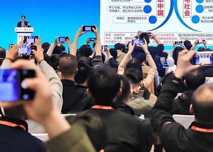 2025���ܿ��Эͬ��չ