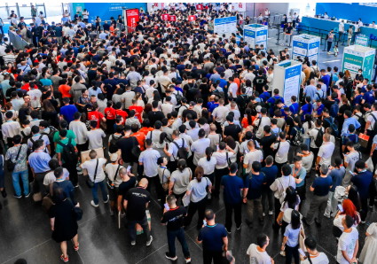 2025��ʮ��㶫��ɽ��չ�ҵչ