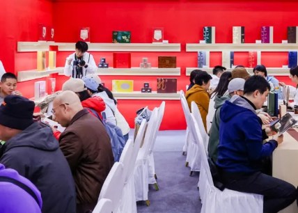 2026�ж��ɣ����ͺ��أ����ʿ�ҵװ��������������