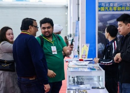 2025�ڶ�ʮ�����й����䡢�յ����ȱý��ܲ�����