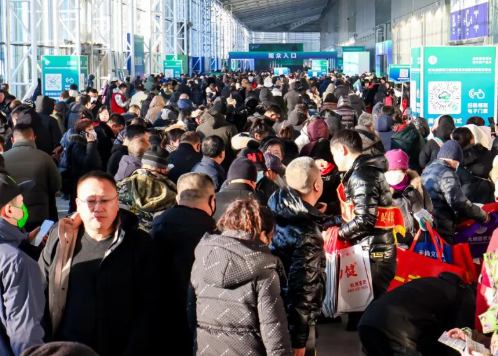 2026�й�(�Ͳ�)�����Ƚ�����ӹ�չ����