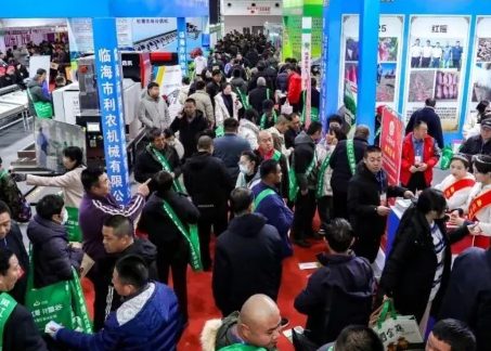 2026�й�(�Ͳ�)���ʷ�δұ�����������ҵչ����