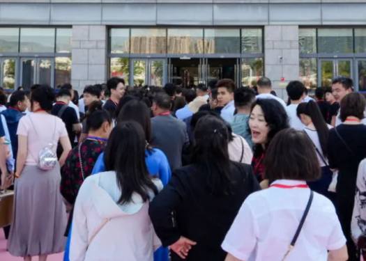 2026��9���й����ɶ����������Ϸ���ҵ������