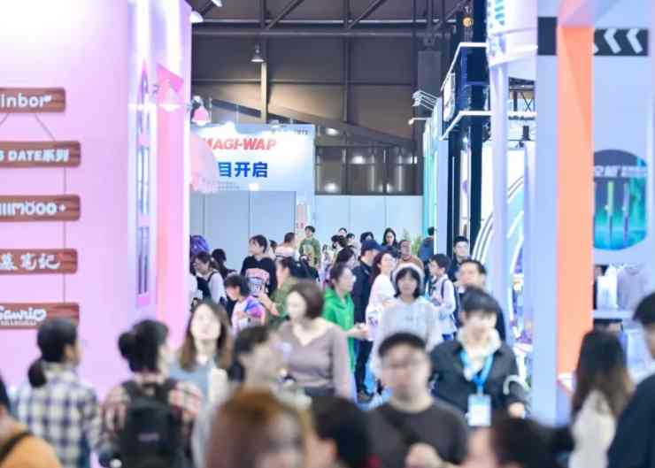 2026��ڶ�ʮ�߽�������չ����