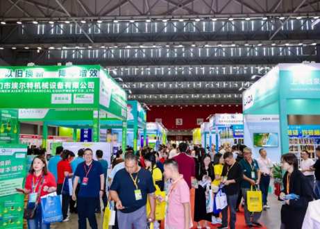 2026��ڶ�ʮ�߽�������չ����