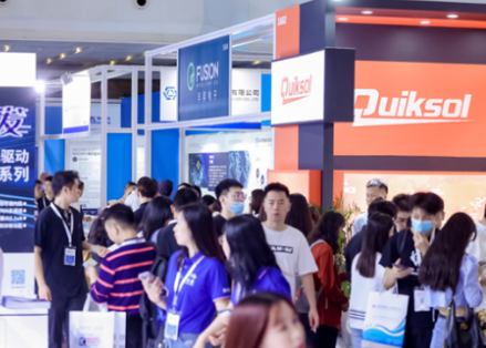 2026��ʮ��ɶ�����ҵ��Ӧ��/���ʳ��չ����