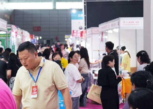 2026���107���й������ڣ�����չ