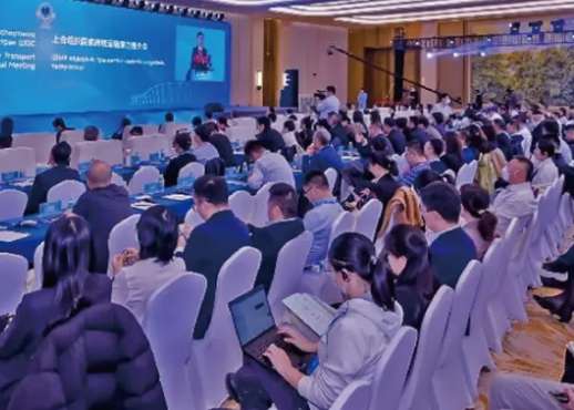 2026�����ڹ��ʻ�����Ʒչ����