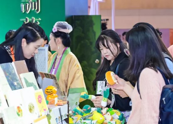 2026�й���������ʯ������